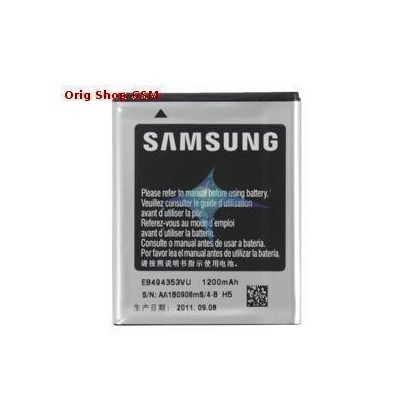 Acumulator Samsung EB494353VU (S5250 Wave) Original Swap A