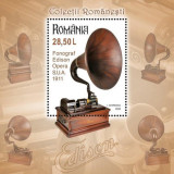 Romania 2020 - Colecții de fonografe, colita neuzata