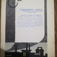1967 Reclama Întreprinderea 6 MARTIE Timișoara, radianti, comunism 24x16,5