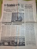 Ziarul scanteia 6 octombrie 1989 - cauvantarea lui ceausescu