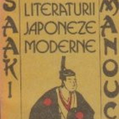 Privire asupra literaturii japoneze moderne