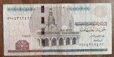 B11 12 - Bancnota foarte veche - Egipt - 5 lire / pounds - 2018