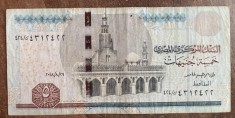 B11 12 - Bancnota foarte veche - Egipt - 5 lire / pounds - 2018
