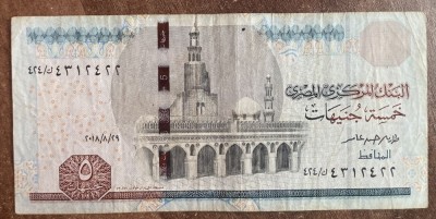 B11 12 - Bancnota foarte veche - Egipt - 5 lire / pounds - 2018 foto