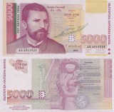 BULGARIA █ bancnota █ 5000 Leva █ 1997 █ P-111 █ UNC █ necirculata