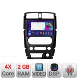Navigatie Jimny 2007-2016 A-JIMNY07 2+32 GB Android Waze USB Navigatie Internet Youtube Radio CarStore Technology