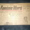 ZIAR ROMANIA LIBERA 18 SEPTEMBRIE 1946