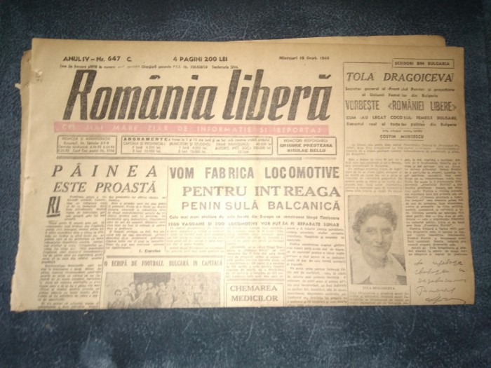 ZIAR ROMANIA LIBERA 18 SEPTEMBRIE 1946