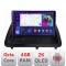 Navigatie Lexus CT 2011-2018 varianta cu ecran de fabrica QLED 2K Octa core 4+32 DSP 360 Optic FHD internet gps radio carplay android auto KIT-ct-high