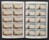 R.DU TCHAD-PICTURA-IMPRESIONISTA-10 SERII A 2 V.IN BLOC -NEOBLITERATE-MNH**- EP 206B, Africa, Arta