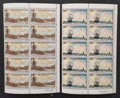 R.DU TCHAD-PICTURA-IMPRESIONISTA-10 SERII A 2 V.IN BLOC -NEOBLITERATE-MNH**- EP 206B