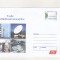 bnk ip Ziua radiocomunicatiilor - necirculat - 2005