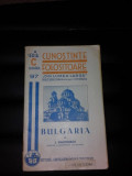 BULGARIA - I. SIMIONESCU