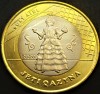 Moneda exotica bimetal 100 TENGE - KAZAHSTAN, anul 2020 *cod 1123 = Sul&yacute; &Aacute;iel, Asia