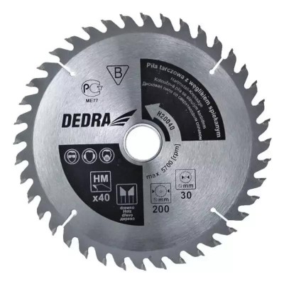 Panzede fierastrau circularcucarburimetalice 250x40x30 foto