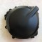 Capac motor generator Suzuki GSX-R600 750 SRAD 1996-1999