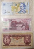 Lot 10 Bancnote din Rom&acirc;nia, Ungaria și Coreea de Nord