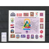 CHILE 1998 CONGRESUL MONDIAL DE CERCETASIE SCOUTING