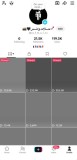 Cont TikTok Monetizat | Entertainment | 21.2k Urmaritori