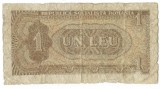Bancnota 1 leu 1966 - Romania