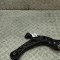 Braț inferior st&acirc;nga față TOYOTA C-HR _X2_, _H2_ 2023 OEM: 48069-F4010 30446737