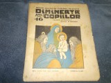 REVISTA DIMINEATA COPIILOR NR 46 1924