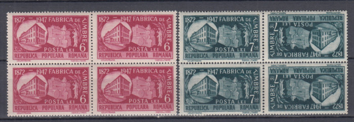 ROMANIA 1948 LP 227 LP 227 a FABRICA DE TIMBRE BLOC DE 4+PERECHE TETE-BECHE MNH