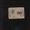 Rar! Rusia 1000 ruble 1919 seria069