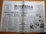dreptatea 21 iulie 1992-art. snagovul s-a americanizat,emil constantinescu