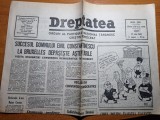 Dreptatea 21 iulie 1992-art. snagovul s-a americanizat,emil constantinescu