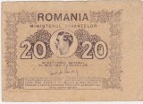 Bancnotă Rom&acirc;nia 20 lei 1945 &ndash; Regele Mihai I &ndash; Ministerul Finanțelor DEPLASATA