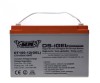 Acumulator 12V 100Ah OT100-12V Baterie barca, iaht, panouri solare 330x215x173mm