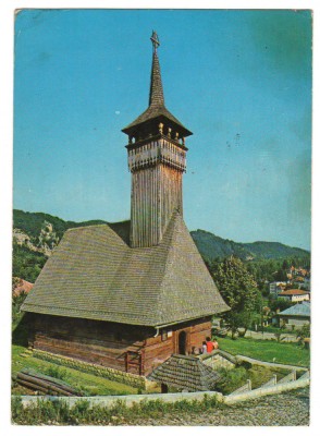 CPIB 18770 CARTE POSTALA -OLANESTI. BISERICA DE LEMN A LUI HORIA foto