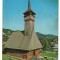 CPIB 18770 CARTE POSTALA -OLANESTI. BISERICA DE LEMN A LUI HORIA