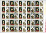 Romania 1973 - Aniversari N Copernic, coala de 50timbre + 25viniete, MNH, LP819a