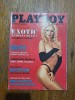 Revista Playboy , ianuarie / 2001 , Andreea Banica / C2P
