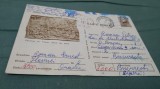 CARTE POSTALA MUZEUL DE ISTORIE A RSR -COLUMNA LUI TRAIAN CIRCULATA