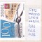 2003 Ziua Marcii postale LP1615 MNH Pret 1+1 Lei