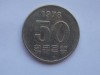 50 WON 1978 COREEA DE SUD, Asia