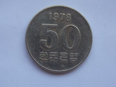50 WON 1978 COREEA DE SUD foto