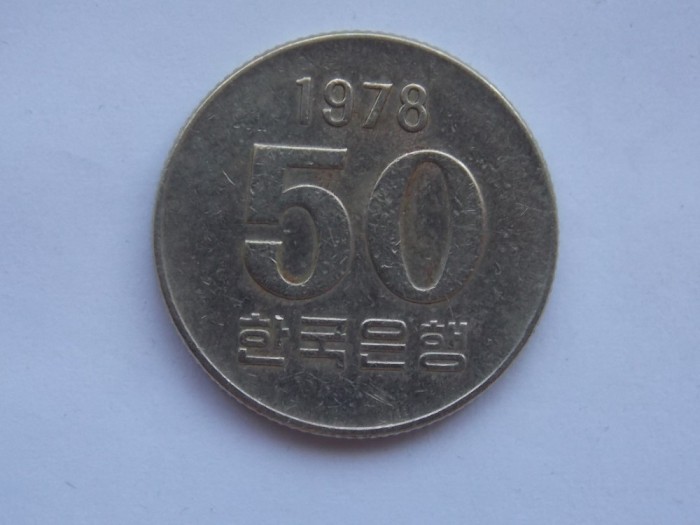 50 WON 1978 COREEA DE SUD