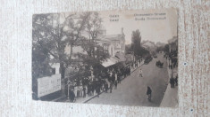 Galati - Str. Domneasca. foto