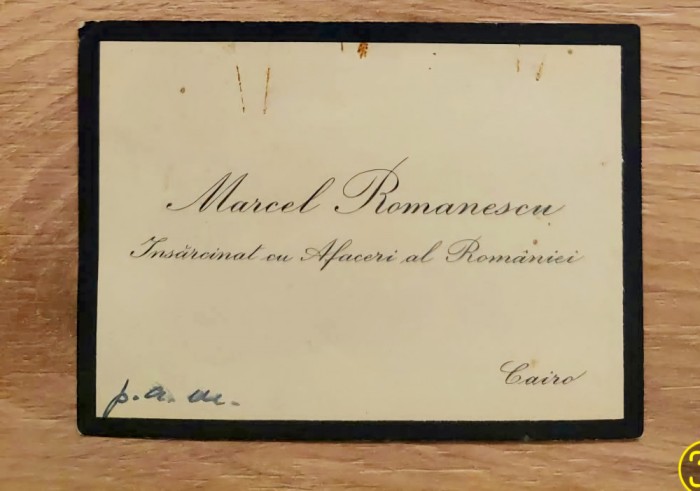 Carte de vizita Marcel Romanescu