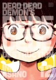 Dead Dead Demon&#039;s Dededede Destruction, Vol. 12