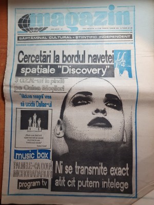 magazin 7 martie 1992 -&amp;quot;cercetatori la bordul navei spatiale discovery&amp;quot; foto