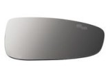 Sticla oglinda, oglinda retrovizoare exterioara MAZDA CX-5 (KE, GH) (2011 - 2017) BLIC 6102-14-2001746P