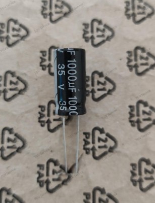 Condensator electrolitic 11000uF/35V foto