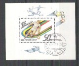 Russia CCCP 1988 Sport, perf. sheet, used H.035, Stampilat