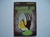 Oamenii lui Zamolxe - Pavel Corut