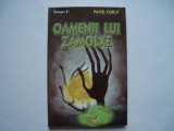 Oamenii lui Zamolxe - Pavel Corut, Alta editura